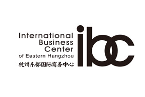 杭州东部国际商务中心